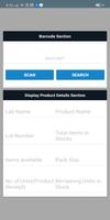 GD Inventory تصوير الشاشة 2