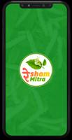 Resham Mitra पोस्टर