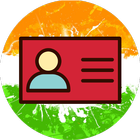 Aadhar Card Update Online ikon