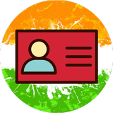 Aadhar Card Update Online-icoon