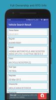 RTO Vehicle Registration Information App India capture d'écran 1