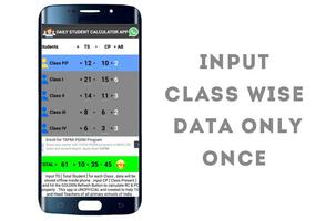 Daily Student Attendance Calculator for Primary capture d'écran 1