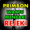 Primbon waktu Baik Mencari Rez