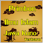 Primbon Ilmu Islam Jawa Kuno آئیکن