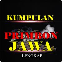 Primbon Jawa Lengkap ポスター