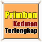 Primbon Kedutan Jawa Lengkap ไอคอน