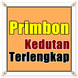 Primbon Kedutan Jawa Lengkap ไอคอน