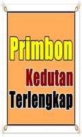 برنامه‌نما Primbon Kedutan Jawa Lengkap عکس از صفحه