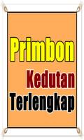 Primbon Kedutan Jawa Lengkap 스크린샷 1