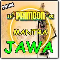 Primbon Kumpulan Mantra Jawa K capture d'écran 1