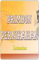 Primbon Pernikahan Lengkap 截图 1