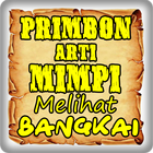 Primbon Arti Mimpi Melihat Bangkai أيقونة