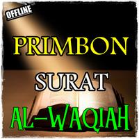 Primbon Surat AL-Waqiah Komplit Dan Terbaru تصوير الشاشة 1