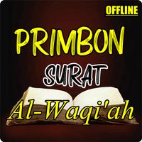 Primbon Surat AL-Waqiah Komplit Dan Terbaru تصوير الشاشة 3