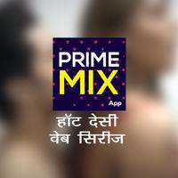 Desi Hindi Web Series App Plakat