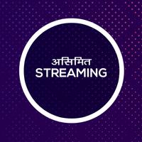 Desi Hindi Web Series App capture d'écran 1