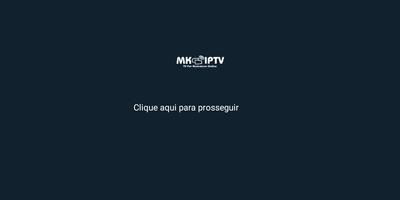 MK IPTV 스크린샷 1