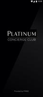 Platinum Concierge Club 스크린샷 2