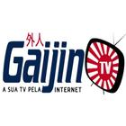 GAIJIN TV-icoon