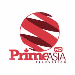 Prime Asia TV アプリダウンロード