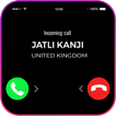 فلاش على الإضاءة الحافة ، Call Corner