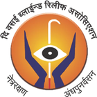 Vasai Blind Relief Hospital biểu tượng