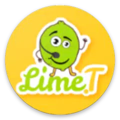 LimeT アプリダウンロード