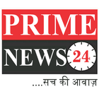 Icona Prime News 24