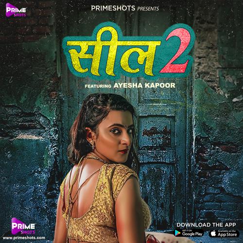 Baixar Primeshots 1 9 Android Apk