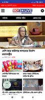 BD24Live - Bangla News Portal poster