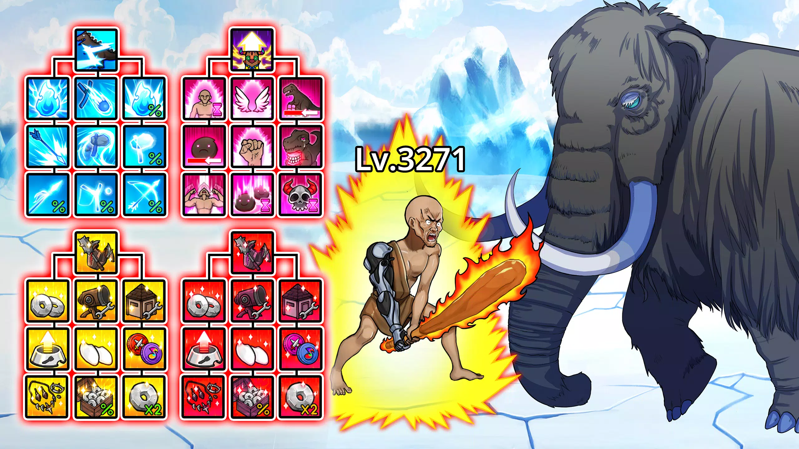 原始兄弟: 无限进化