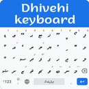 Dhivehi Keyboard -Easy Fast Dhivehi English Typing APK