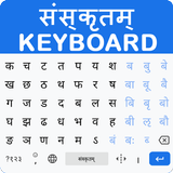 Sanskrit Keyboard - Easy Sanskrit English Typing icon