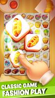 Tile Snack Match تصوير الشاشة 2