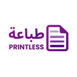 Printless