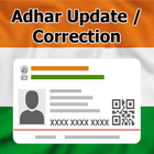 Adhar Update / Corrections icône