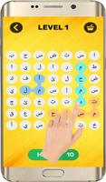 برنامه‌نما لعبة كلمة سر إسم بنت ولد حيوان عکس از صفحه