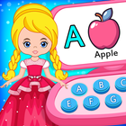 Baby Princess Computer icon