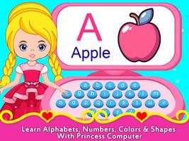 Baby Princess Computer পোস্টার