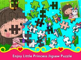 Baby Princess Computer স্ক্রিনশট 1