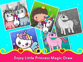 Baby Princess Computer স্ক্রিনশট 3