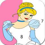 Princess Color by Number