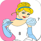 لون الأميرة حسب الرقم أيقونة