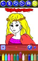 Amira Princess Coloring Pages تصوير الشاشة 2