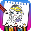 ”Best Princess Coloring Pages