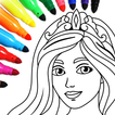 Princess Coloring Game