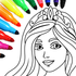 Coloriage Princesse APK