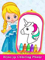برنامه‌نما Princess Baby Phone games عکس از صفحه