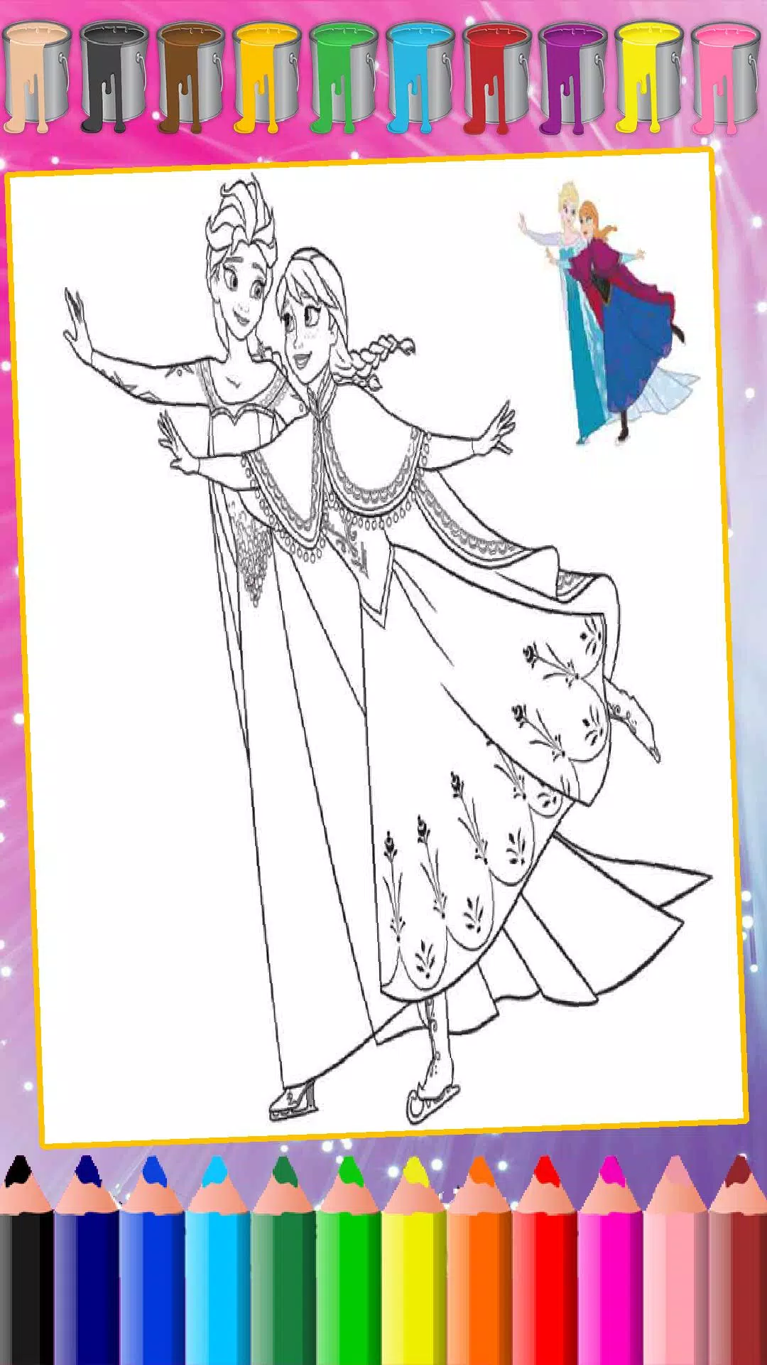 Prince & Princess Coloring Book - Princesas bonitas do amor? Gosta de  desenhar e pintar princesa livre colorir jogo de  páginas!::Appstore for Android