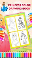Princess Colour Drawing Book capture d'écran 3